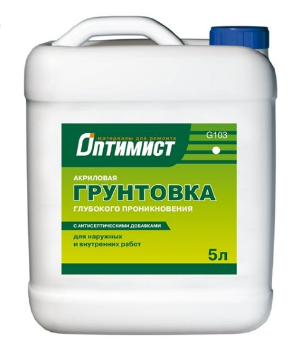Грунтовка Оптимист G 103 глубокого проникновения (3 л)