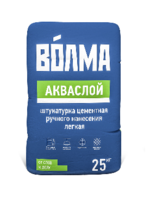 Штукатурка цементная «ВОЛМА-АКВАСЛОЙ» (25 кг)