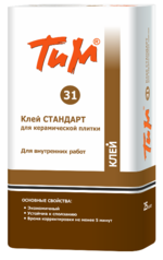 Клей СТАНДАРТ для керамической плитки ТиМ № 31(25 кг)