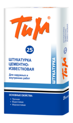 Штукатурка цементно-известковая ТиМ №25