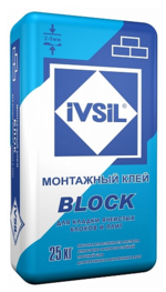Клей для газобетона и пенобетона IVSIL BLOCK / ИВСИЛ БЛОК (25 кг)