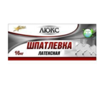Шпатлевка латексная "Люкс"  (16 кг)