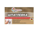 Шпатлевка Универсальная "Мастерлюкс" (4,5 кг)